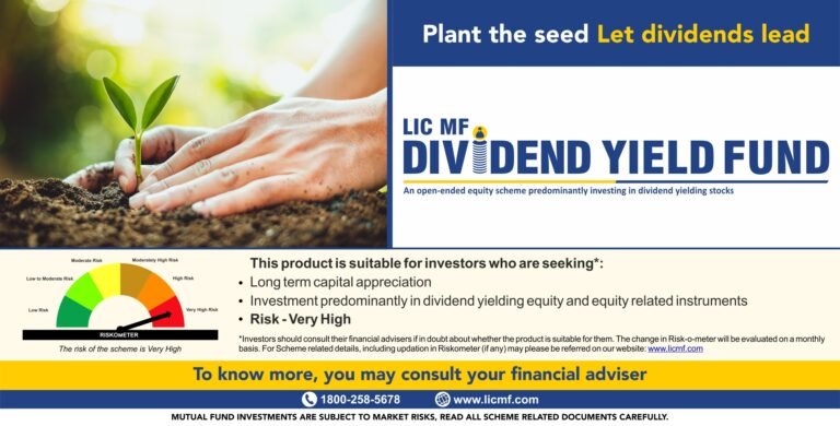 LIC MF Dividend Yield Fund